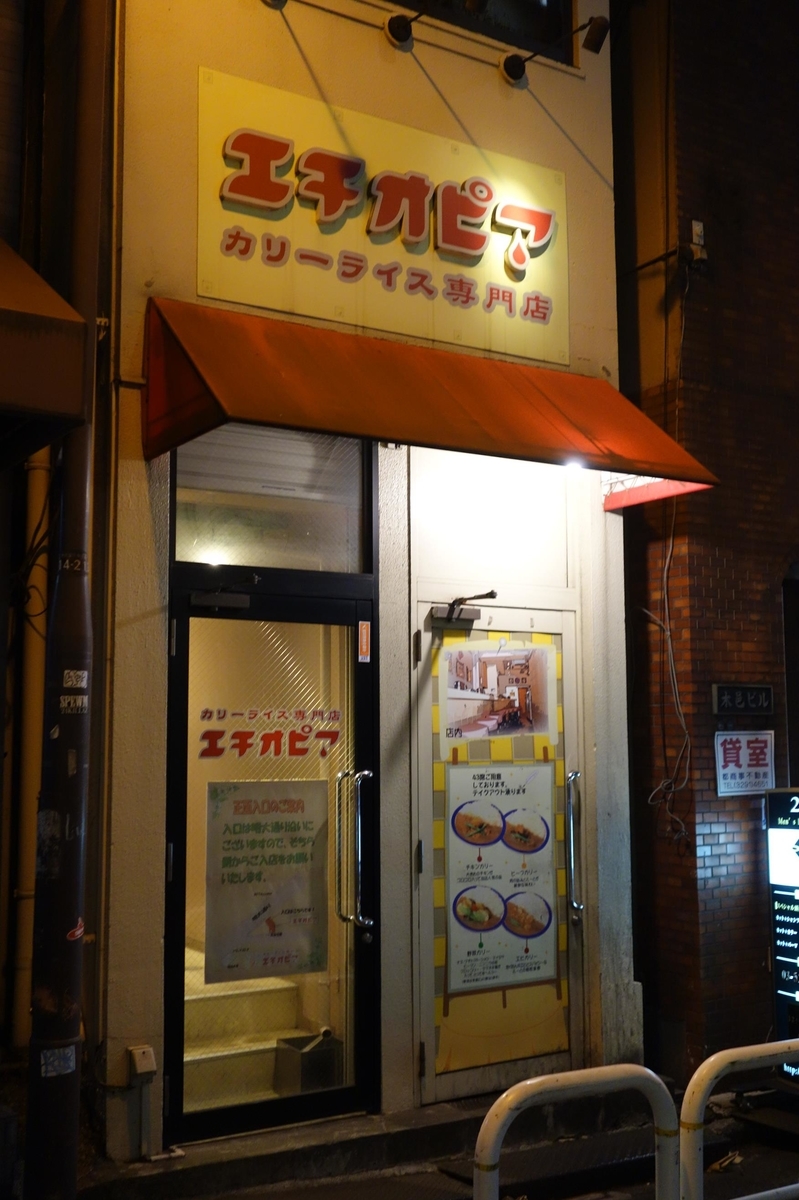 f:id:arashi_golf:20201121224043j:plain