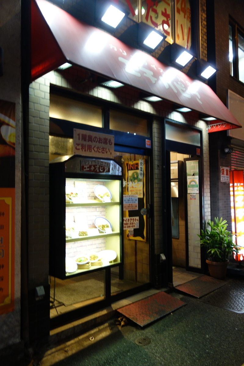 f:id:arashi_golf:20201121224119j:plain