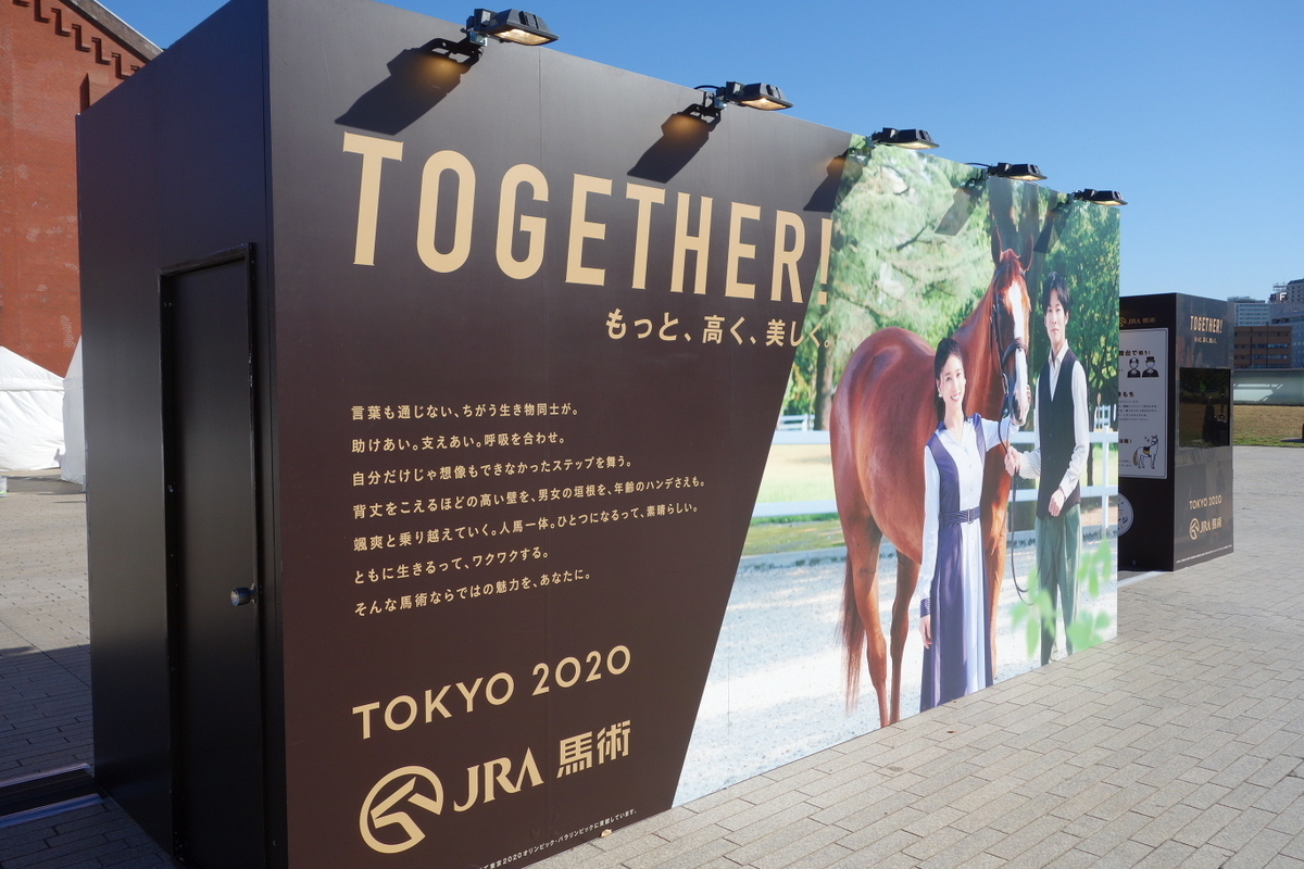 f:id:arashi_golf:20201123163149j:plain