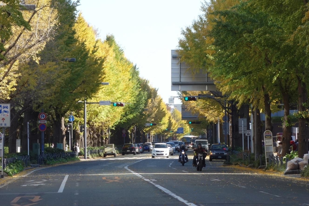 f:id:arashi_golf:20201126231157j:plain
