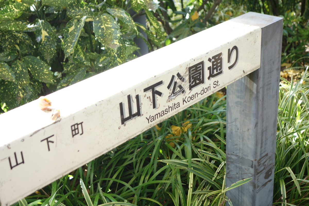 f:id:arashi_golf:20201126232017j:plain