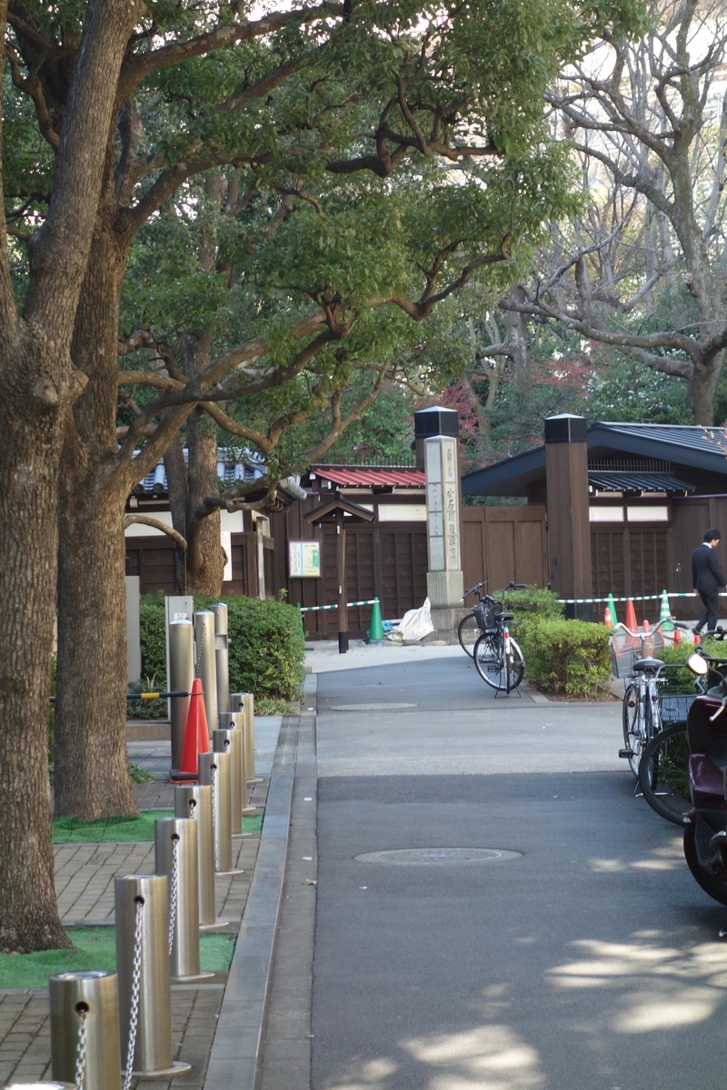 f:id:arashi_golf:20201129152435j:plain