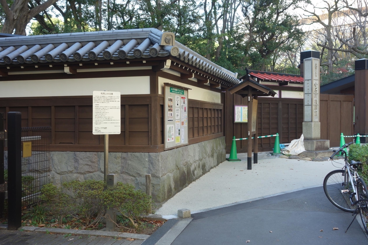 f:id:arashi_golf:20201129152451j:plain