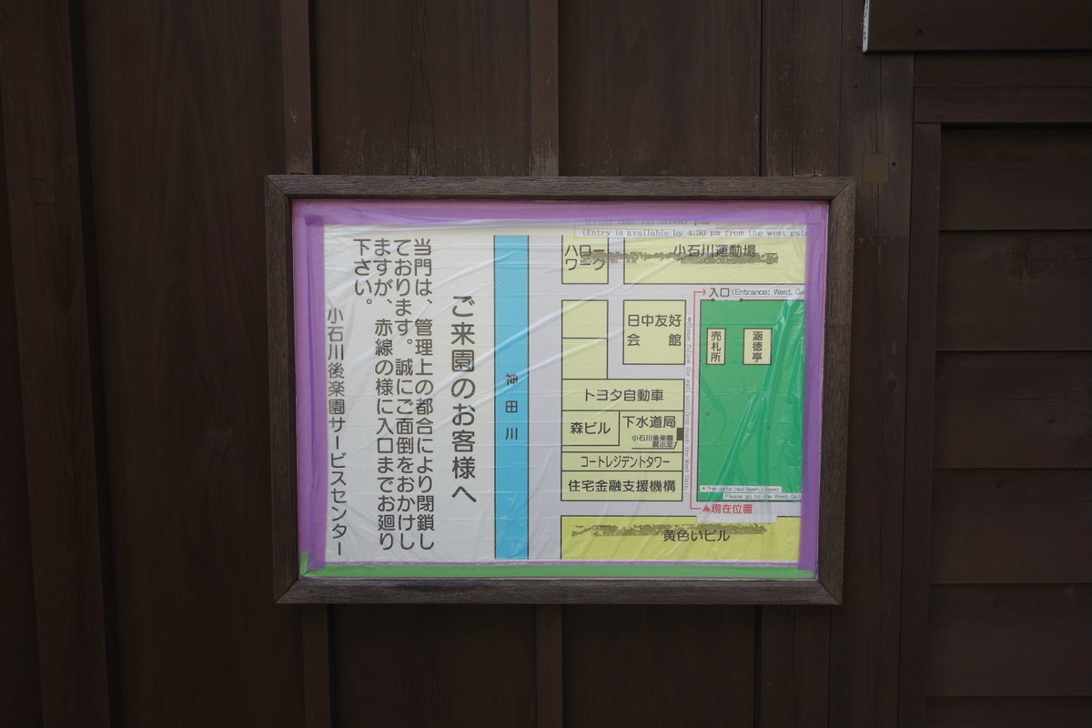 f:id:arashi_golf:20201129152539j:plain