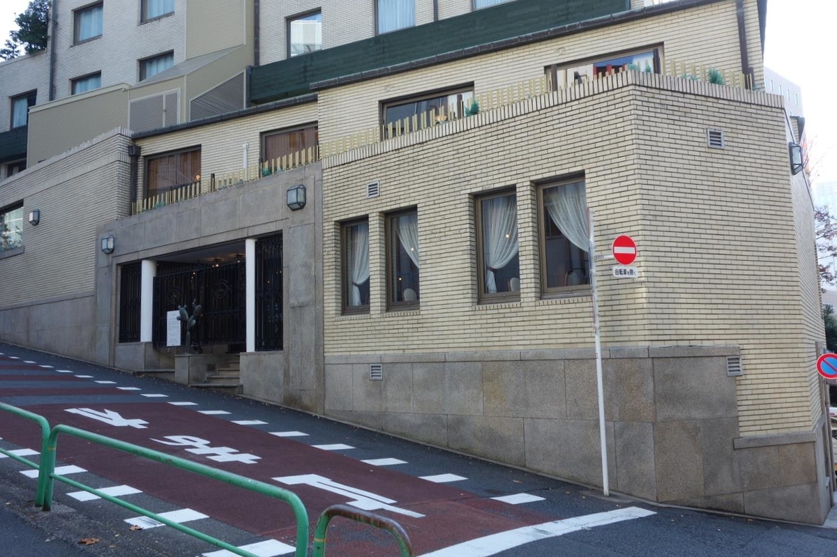 f:id:arashi_golf:20201201204253j:plain