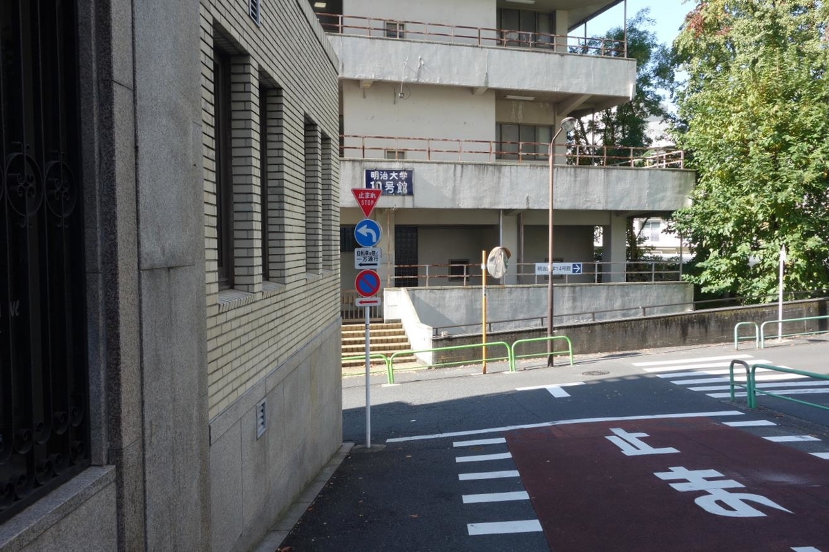 f:id:arashi_golf:20201201204552j:plain