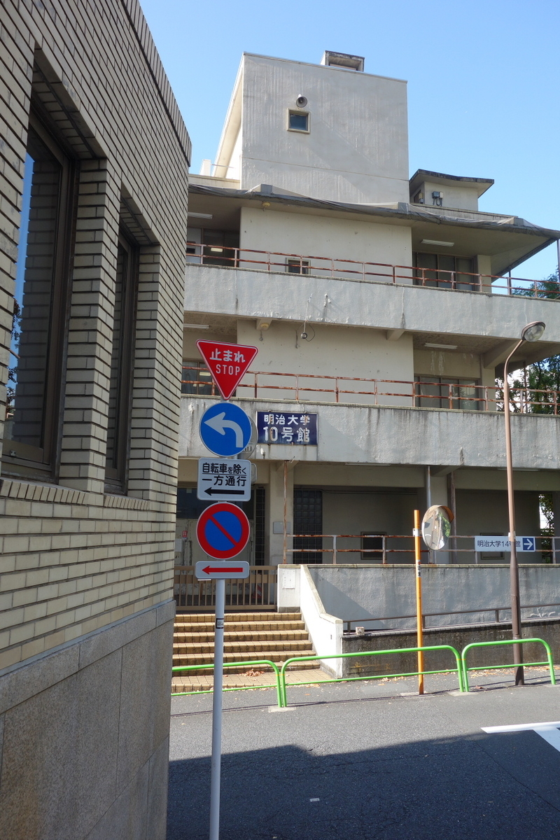 f:id:arashi_golf:20201201204615j:plain