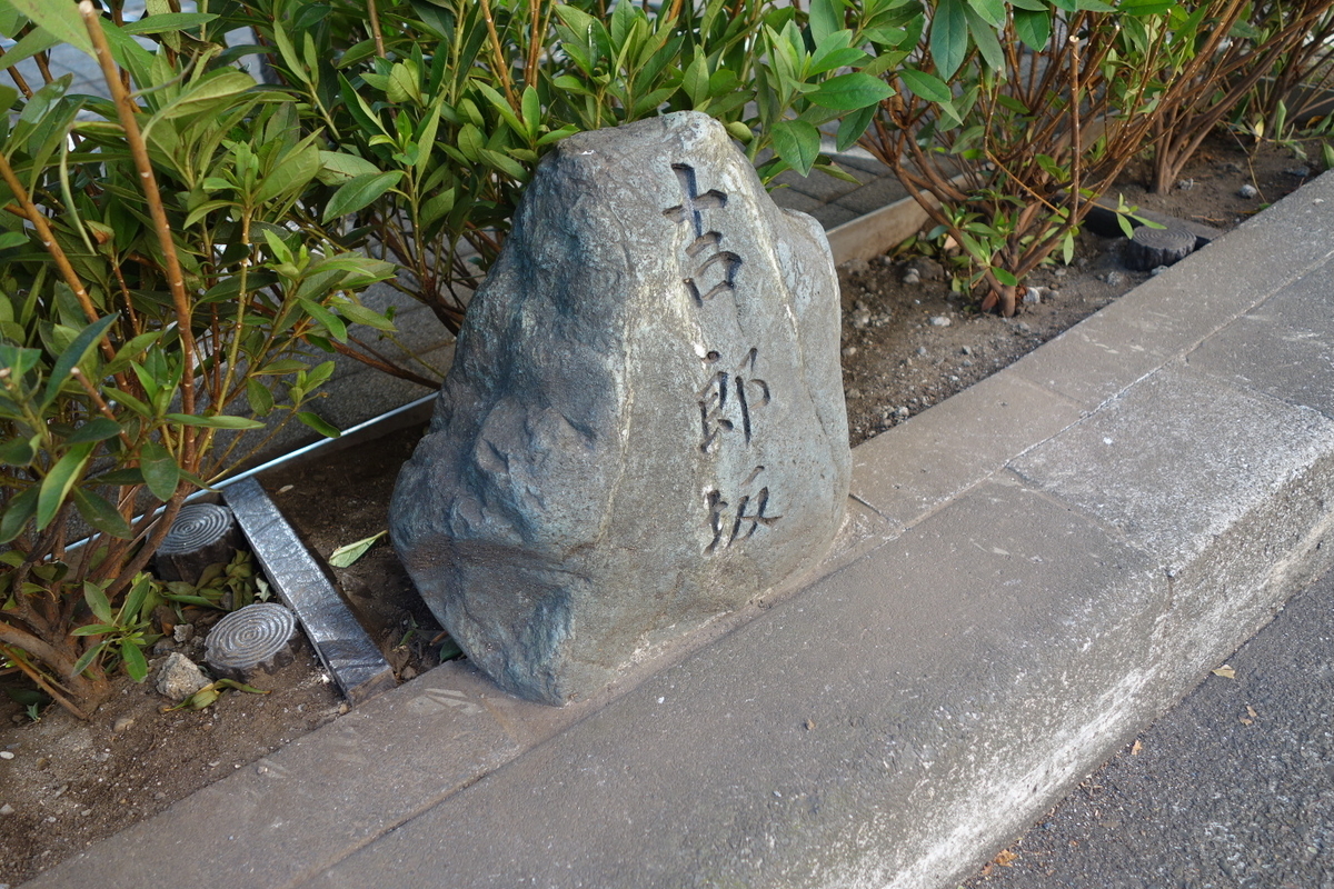 f:id:arashi_golf:20201201204916j:plain