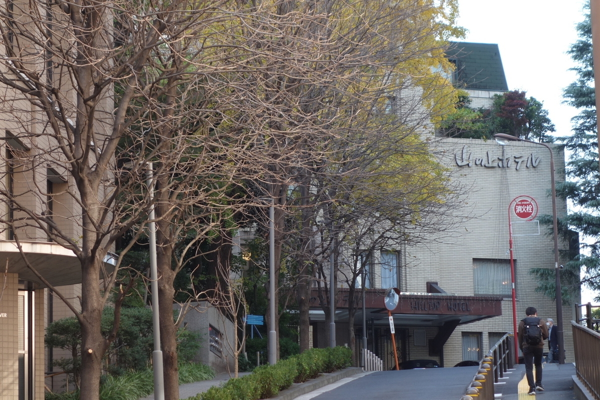 f:id:arashi_golf:20201201205026j:plain
