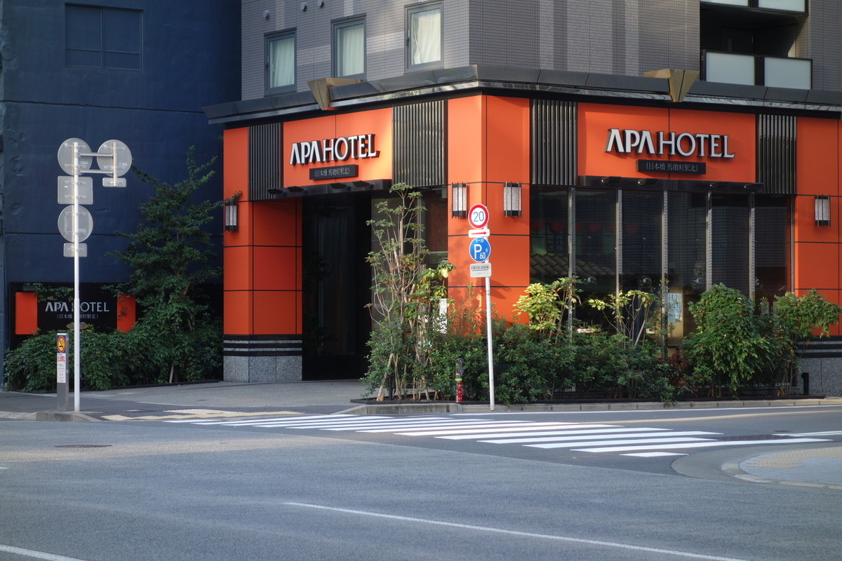 f:id:arashi_golf:20201202205110j:plain