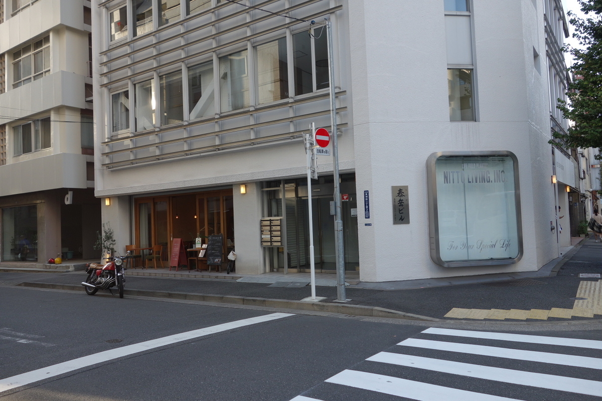 f:id:arashi_golf:20201202205218j:plain