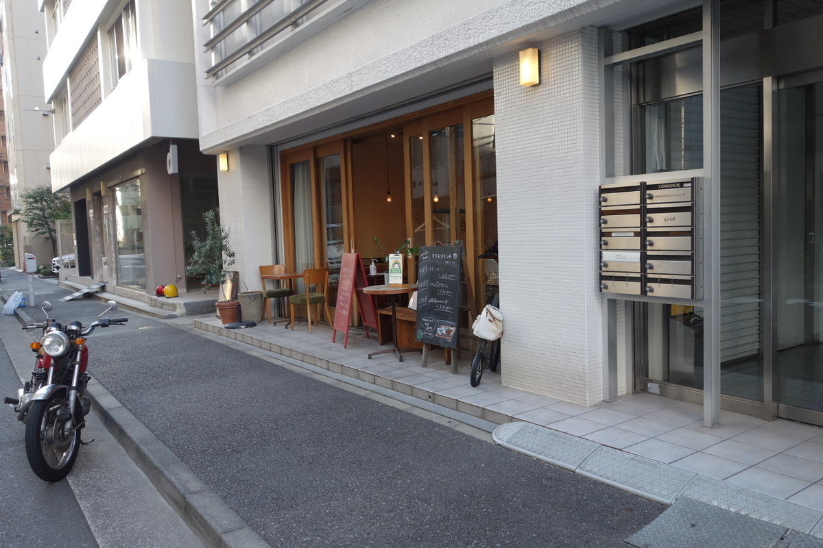 f:id:arashi_golf:20201202205422j:plain