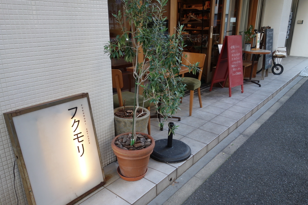 f:id:arashi_golf:20201202205553j:plain