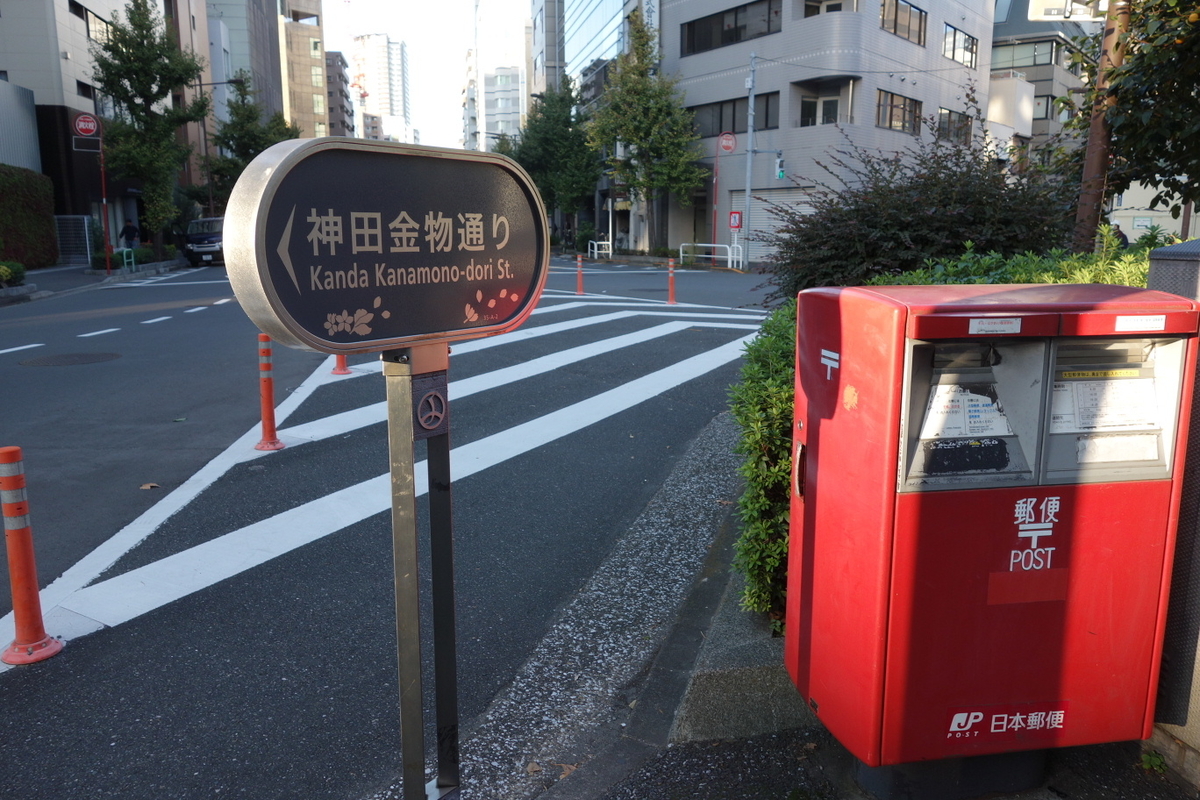 f:id:arashi_golf:20201205133122j:plain