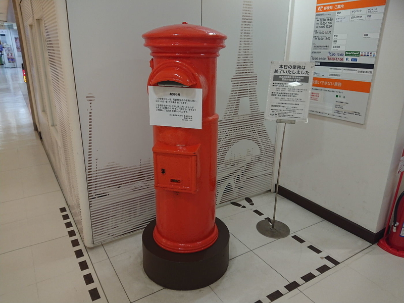 f:id:arashi_golf:20201206122200j:plain