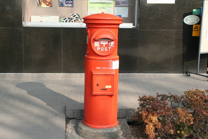 f:id:arashi_golf:20201206144334j:plain