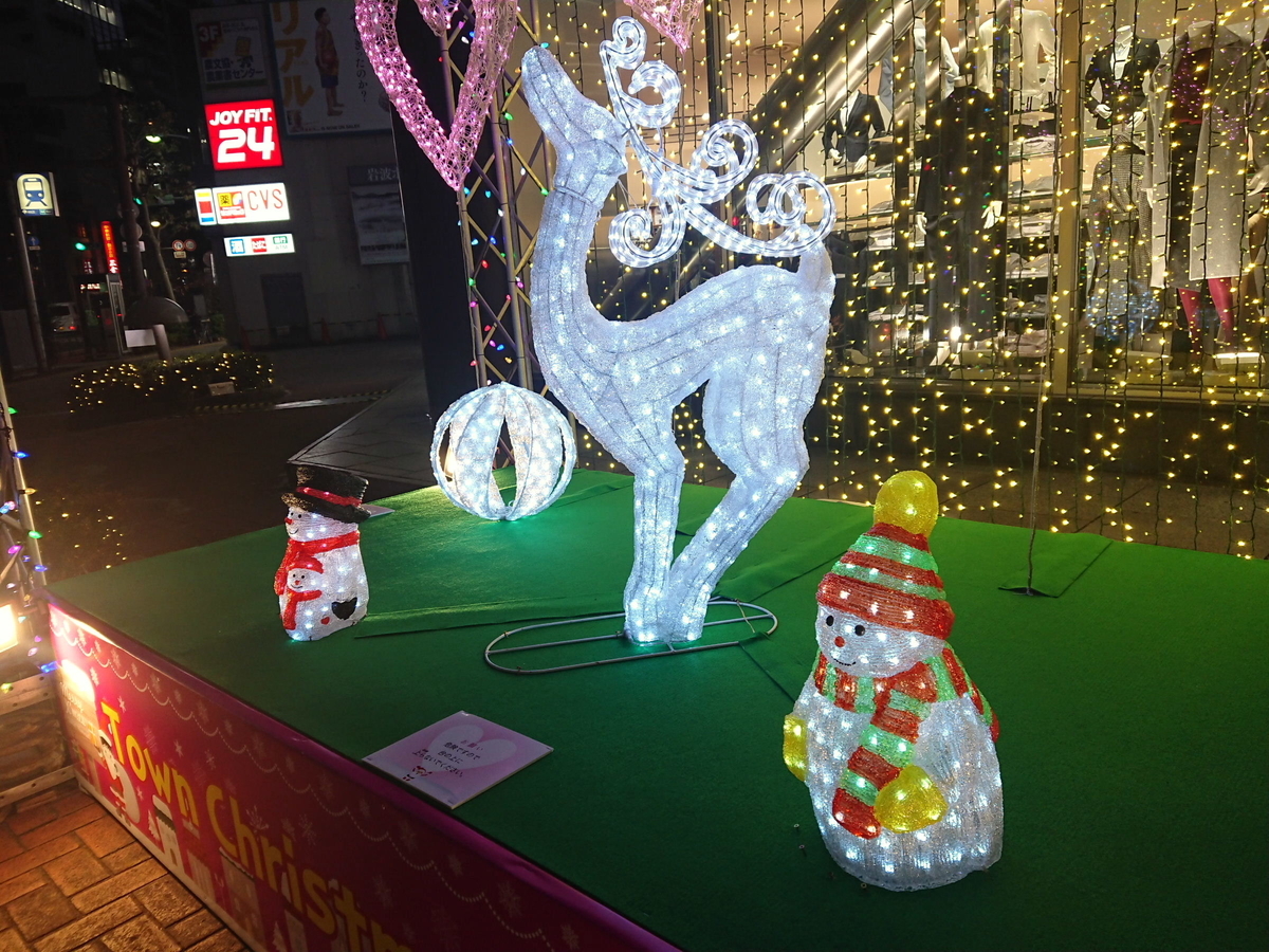f:id:arashi_golf:20201207212836j:plain