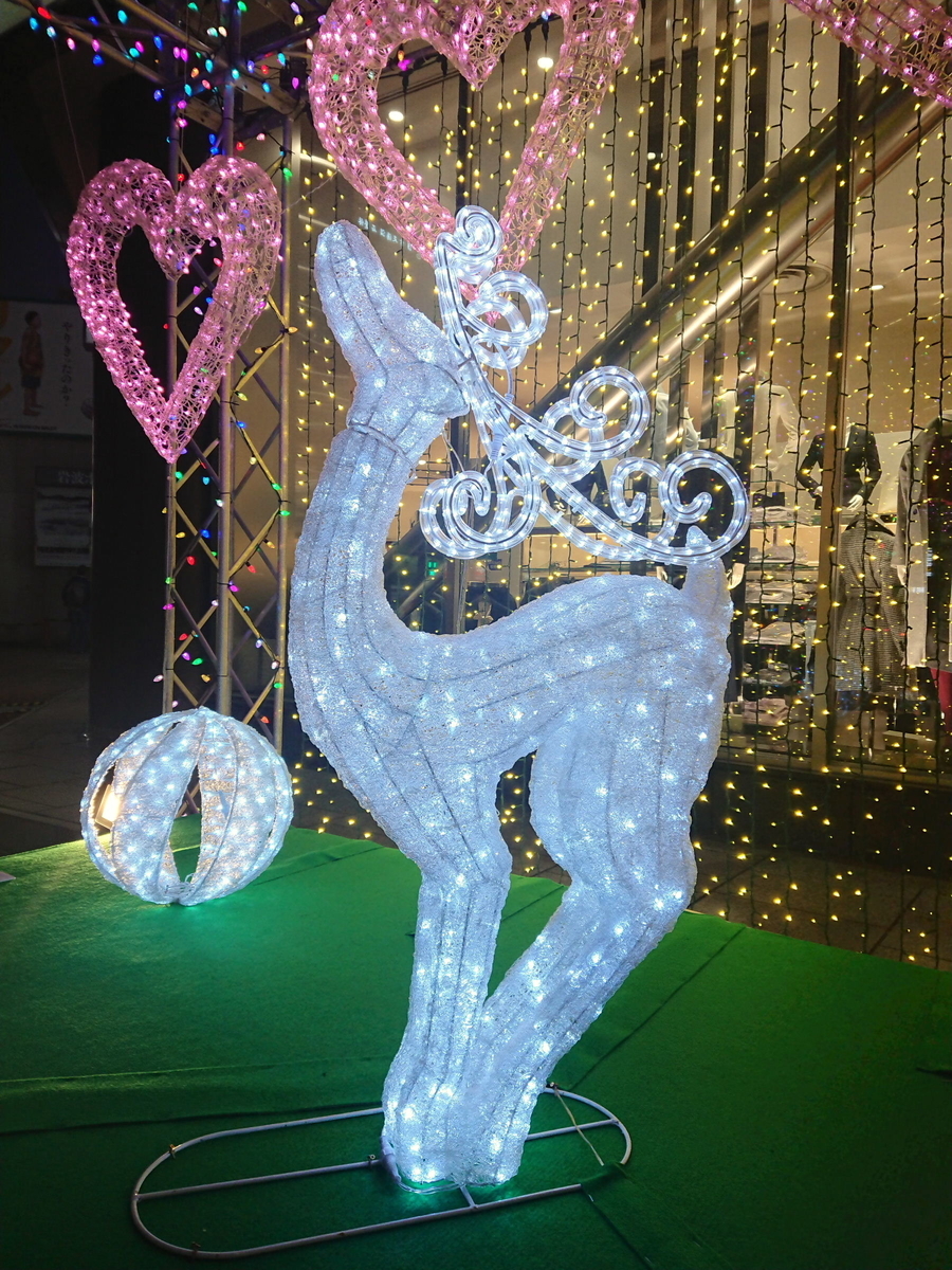 f:id:arashi_golf:20201207213018j:plain