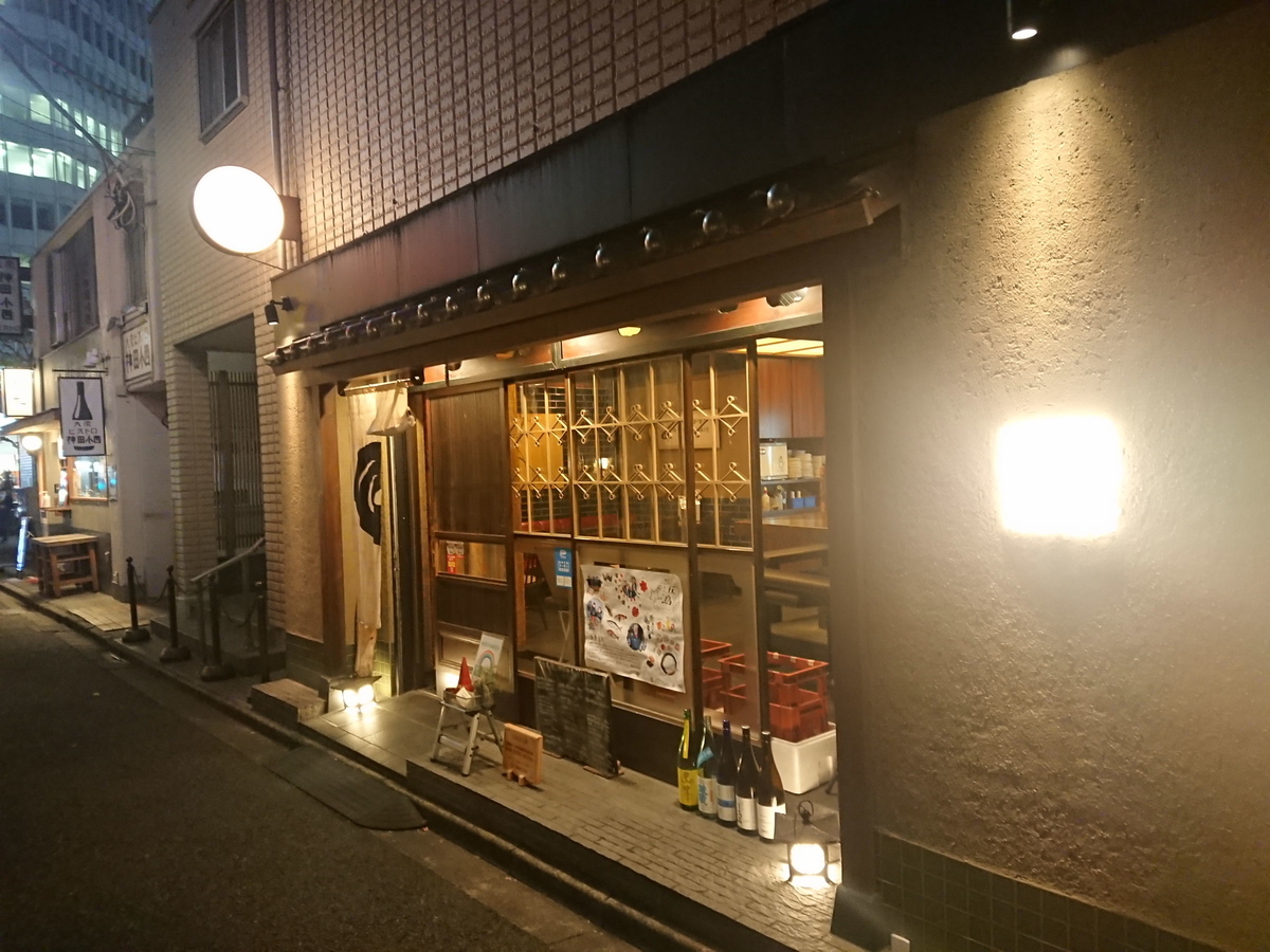 f:id:arashi_golf:20201207221815j:plain