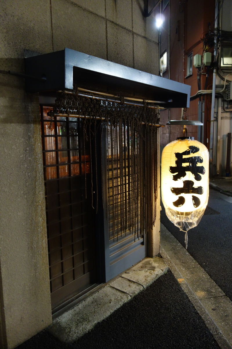 f:id:arashi_golf:20201207224224j:plain