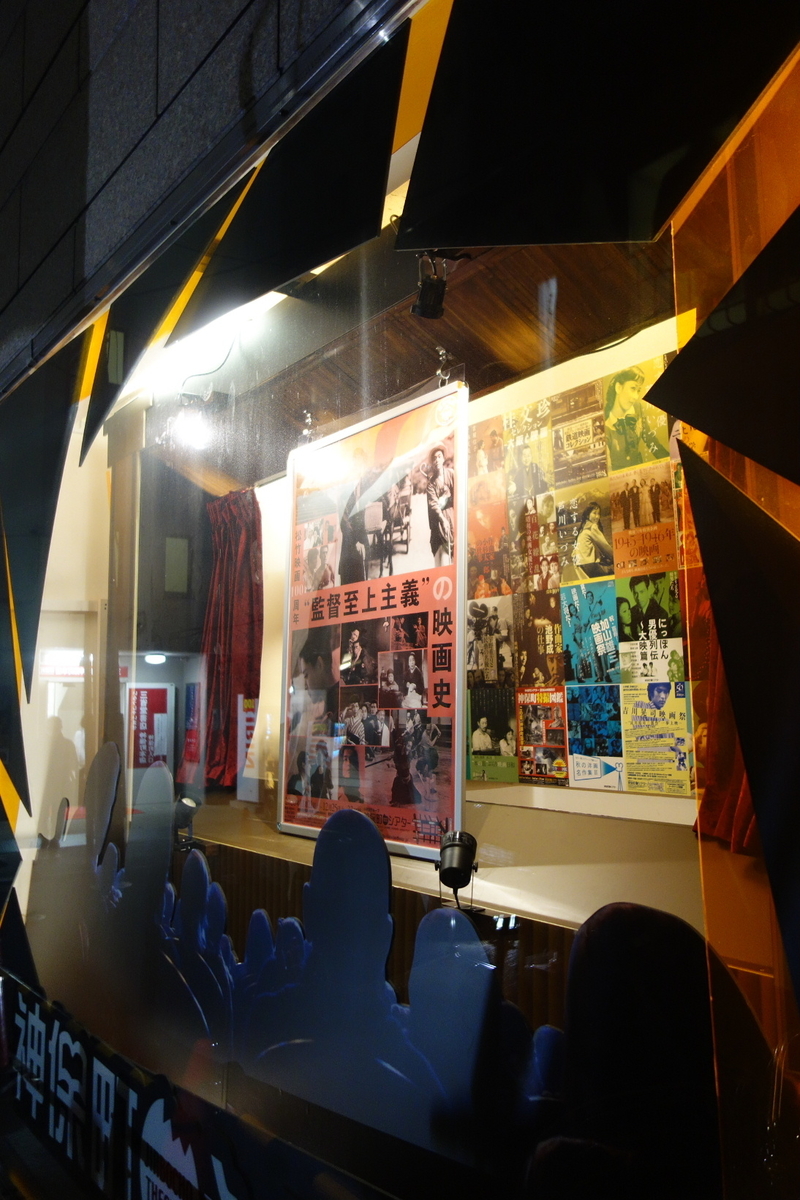 f:id:arashi_golf:20201207224612j:plain