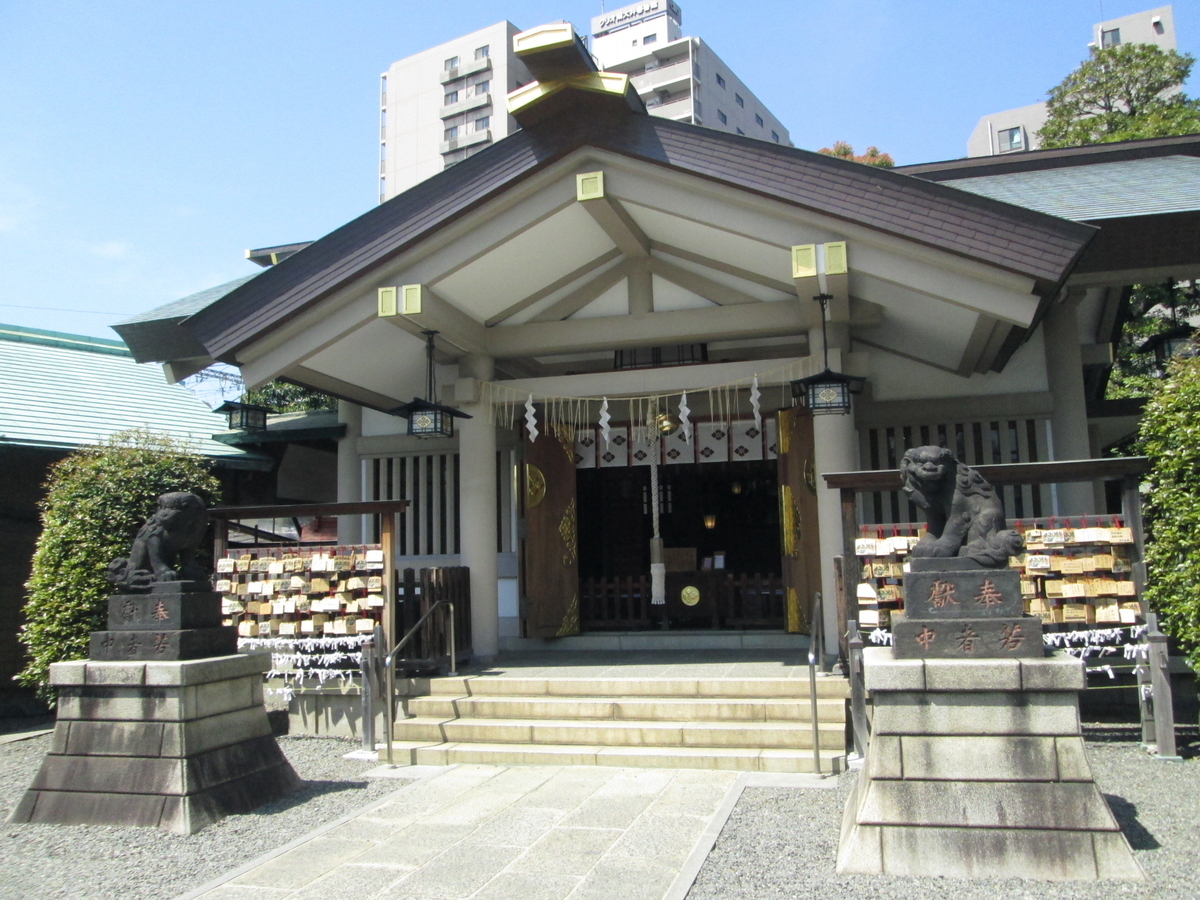 リメンバーロケ地探訪 ドラマ ラッキーセブン より 北品川ラッキー探偵社 と歴史を巡る旅 嵐 ゴルフ ミステリーの日々2 リメンバーロケ地探訪 ドラマ ラッキーセブン より 北品川ラッキー探偵社 と歴史を巡る旅 嵐 ゴルフ ミステリーの日々2
