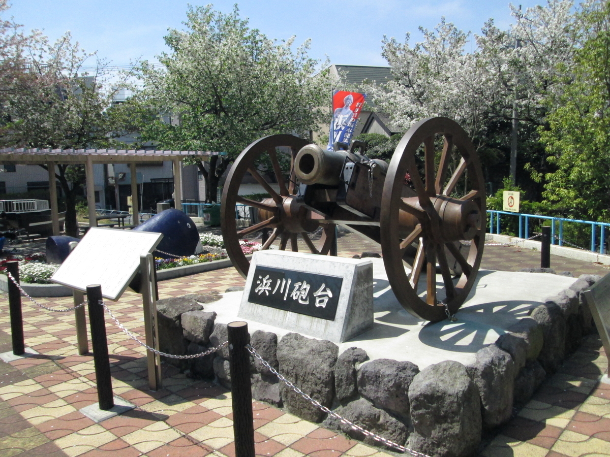 f:id:arashi_golf:20201208210735j:plain