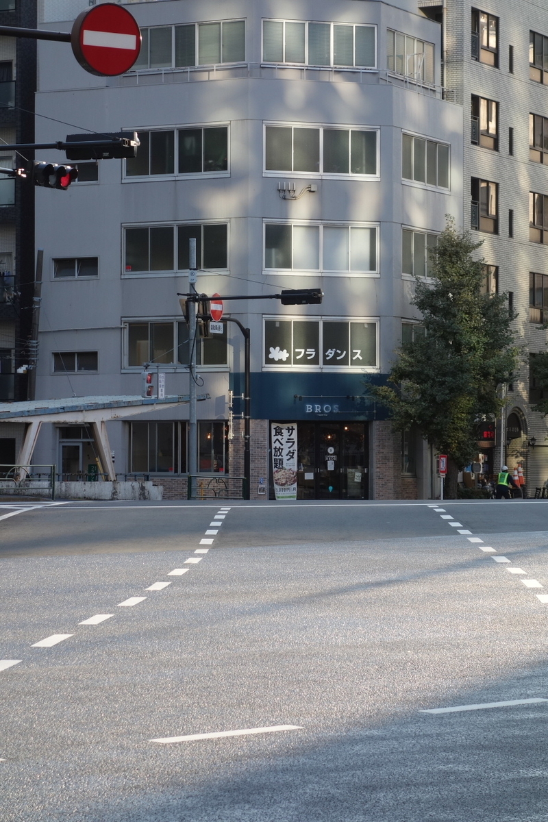 f:id:arashi_golf:20201208223908j:plain