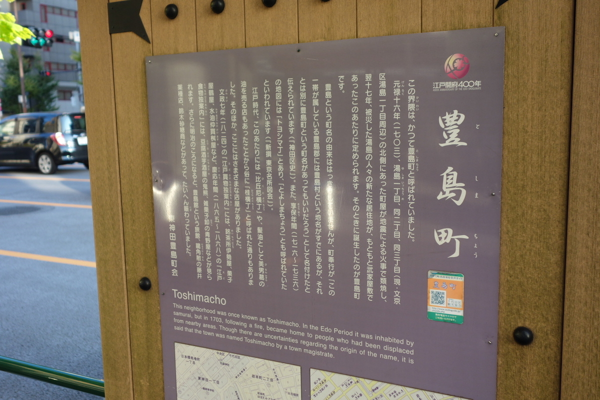 f:id:arashi_golf:20201208225134j:plain