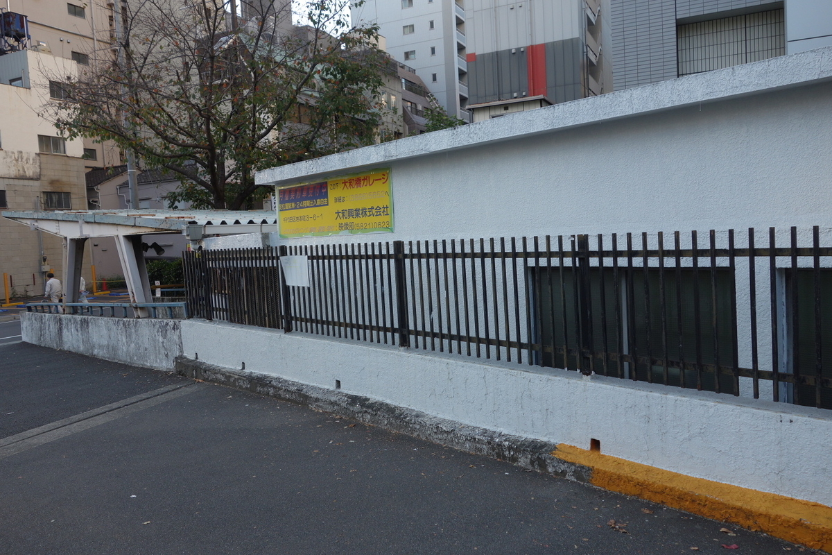 f:id:arashi_golf:20201208225803j:plain