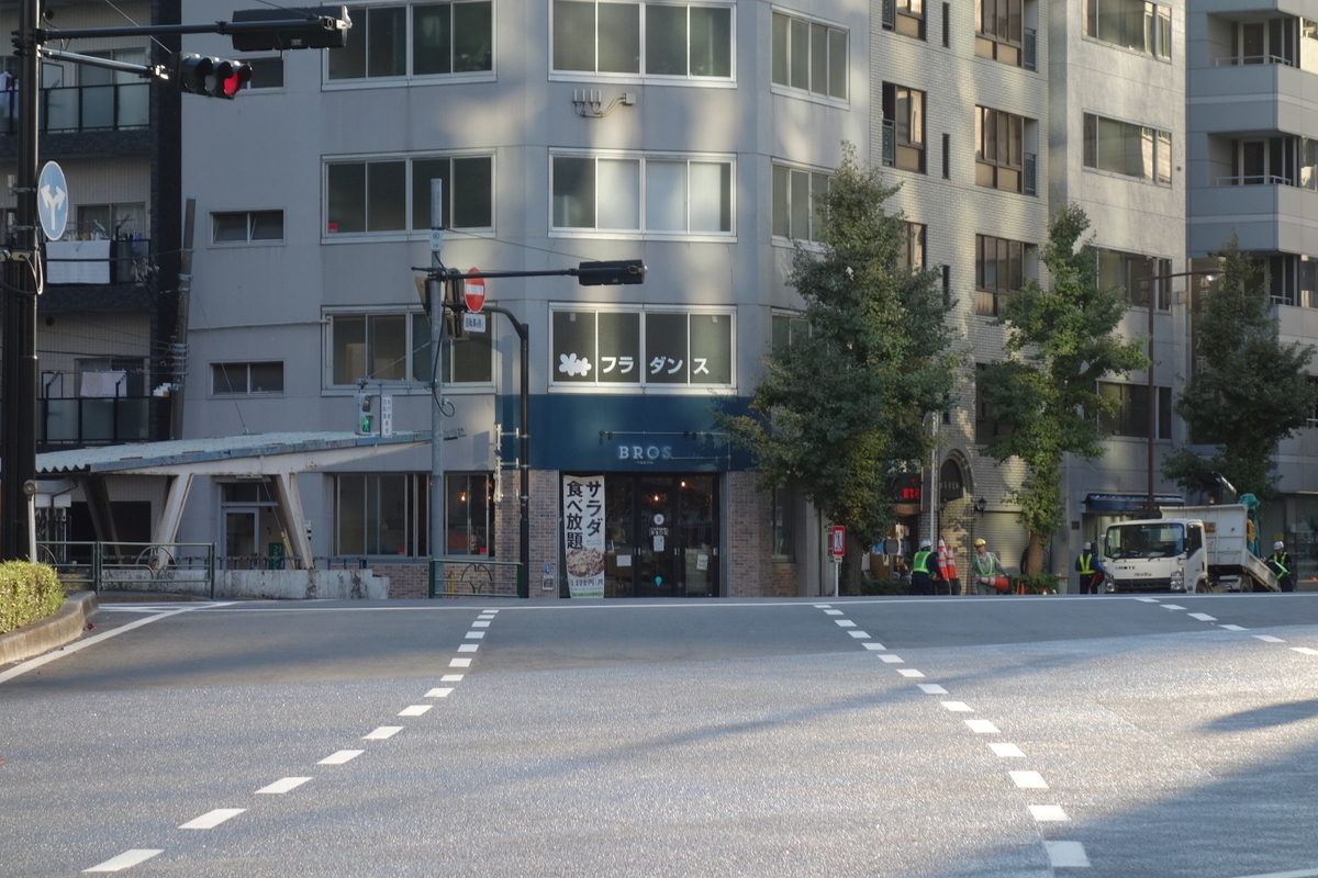 f:id:arashi_golf:20201208230216j:plain