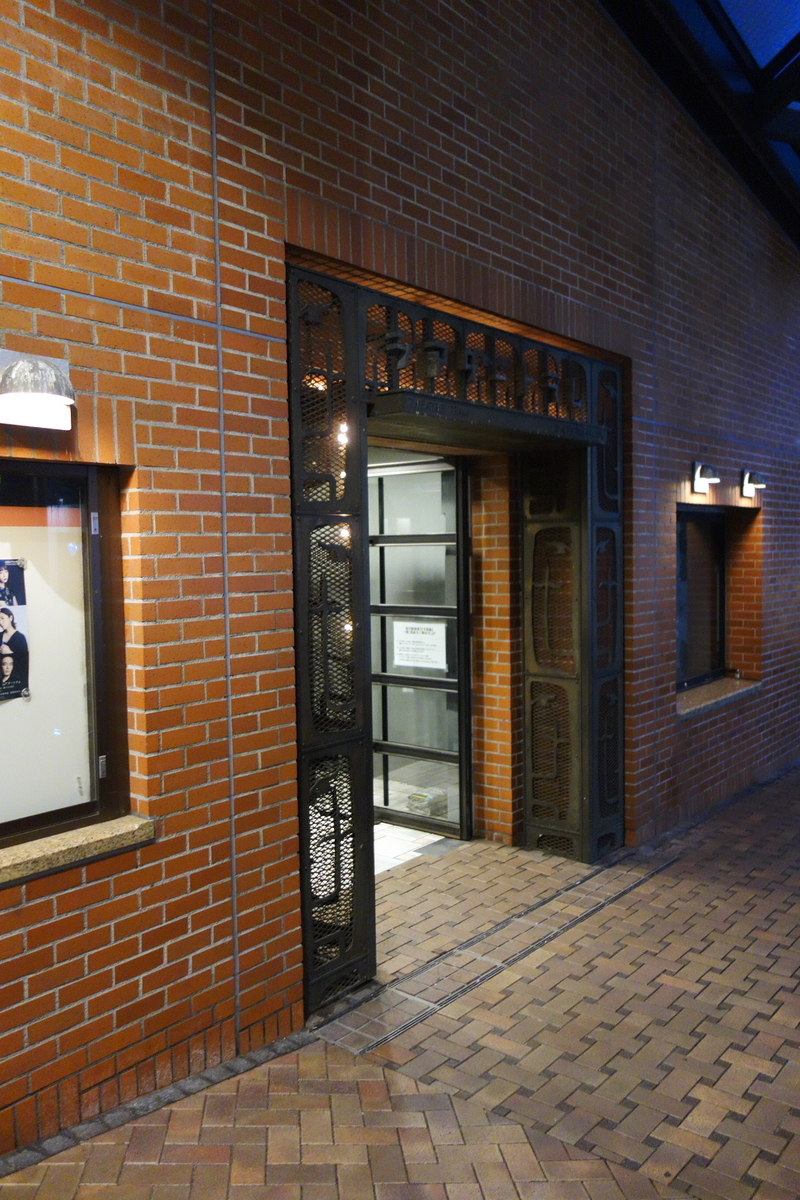 f:id:arashi_golf:20201211105105j:plain