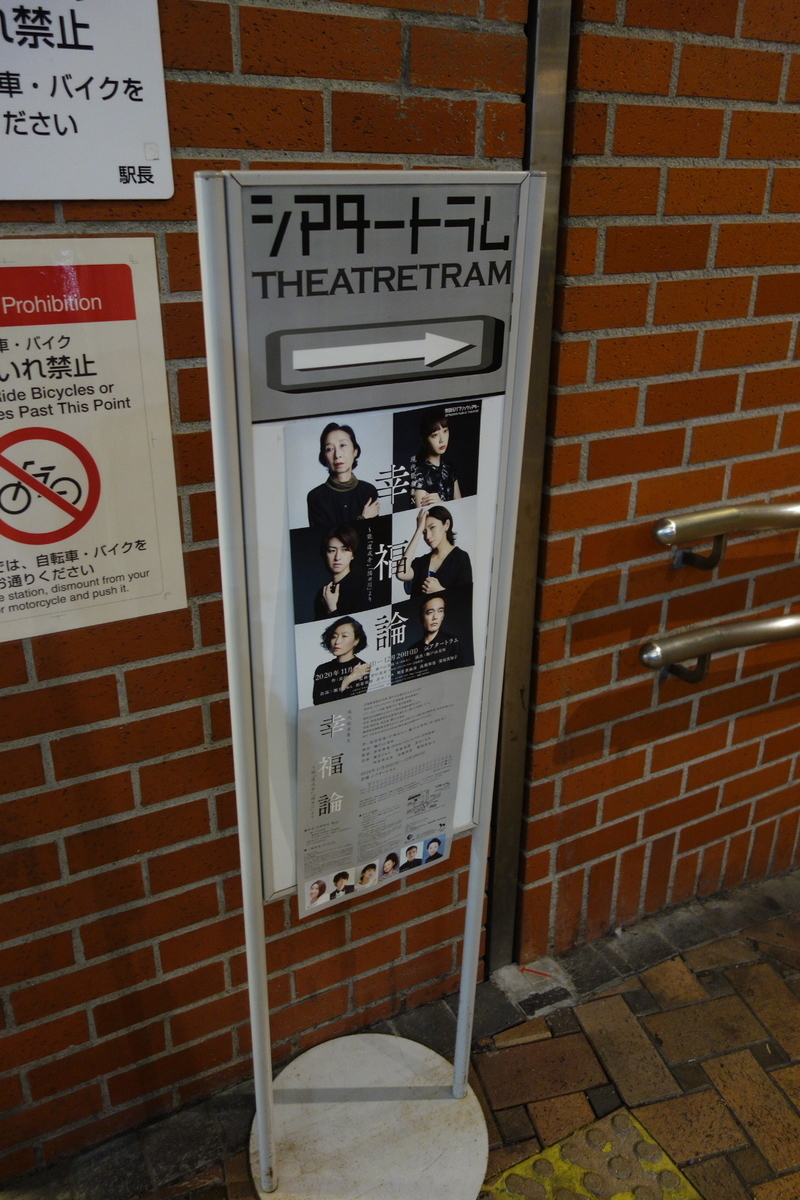 f:id:arashi_golf:20201211105129j:plain