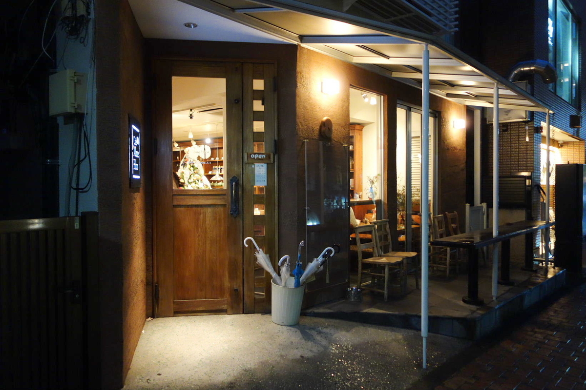 f:id:arashi_golf:20201211105613j:plain
