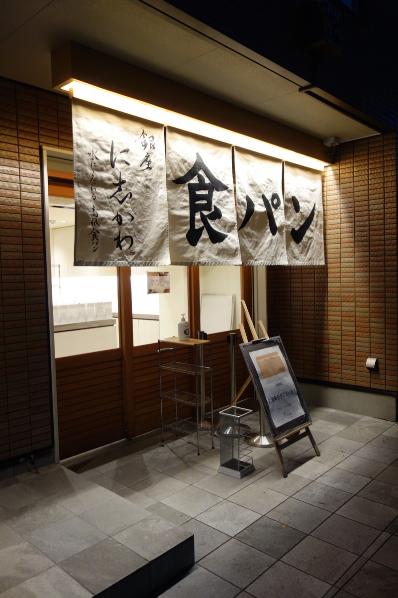 f:id:arashi_golf:20201211110147j:plain