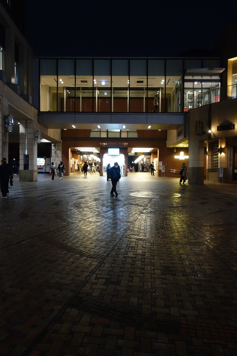 f:id:arashi_golf:20201211110455j:plain
