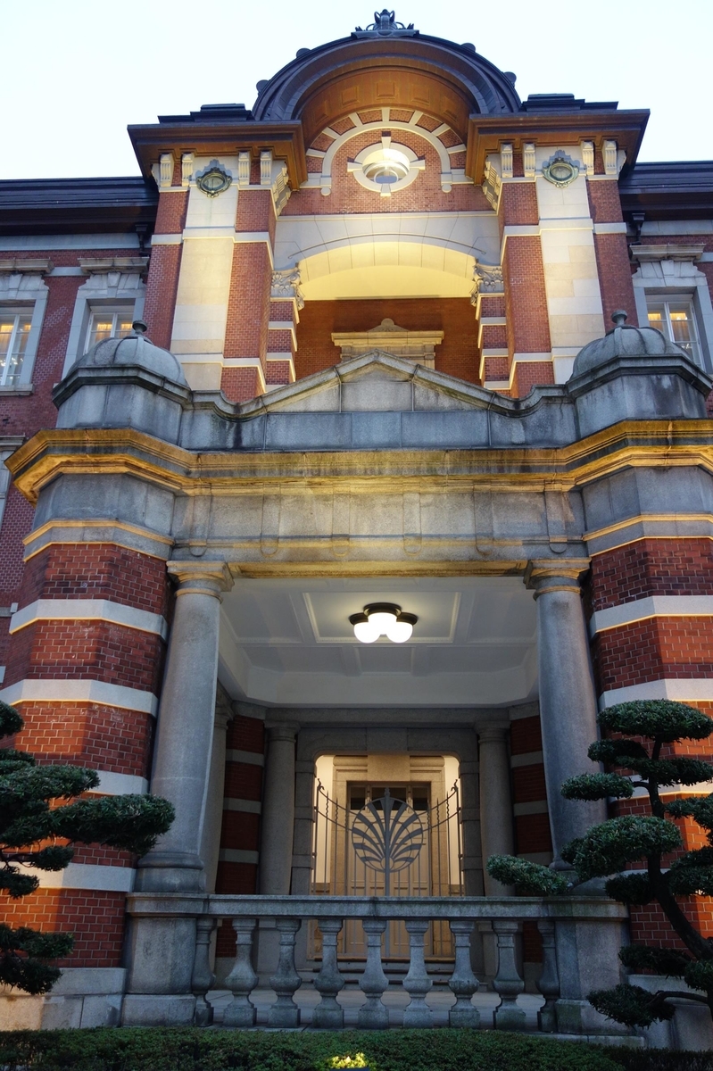 f:id:arashi_golf:20201212185805j:plain