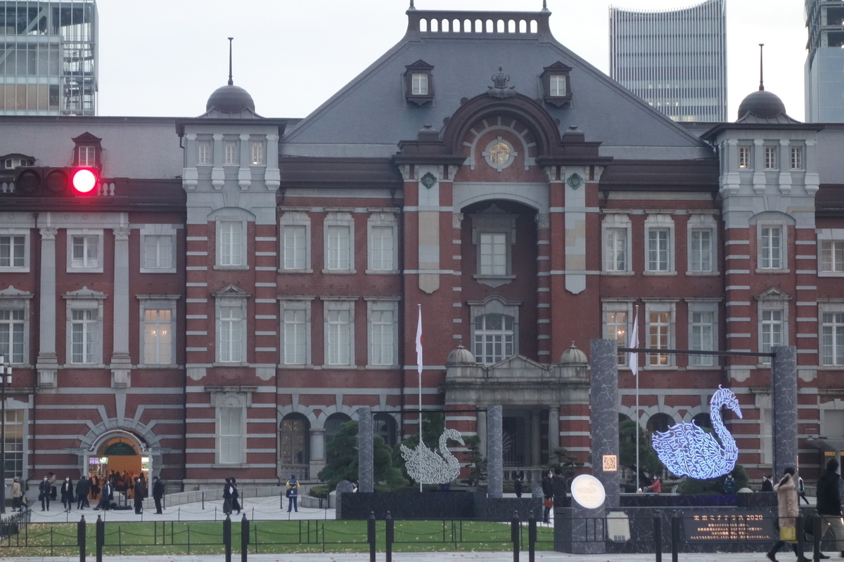f:id:arashi_golf:20201212230146j:plain