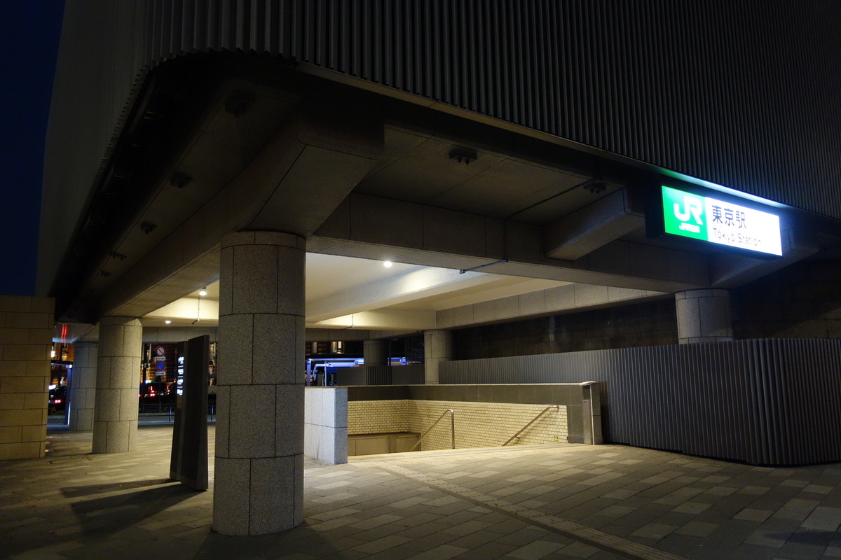 f:id:arashi_golf:20201215224004j:plain