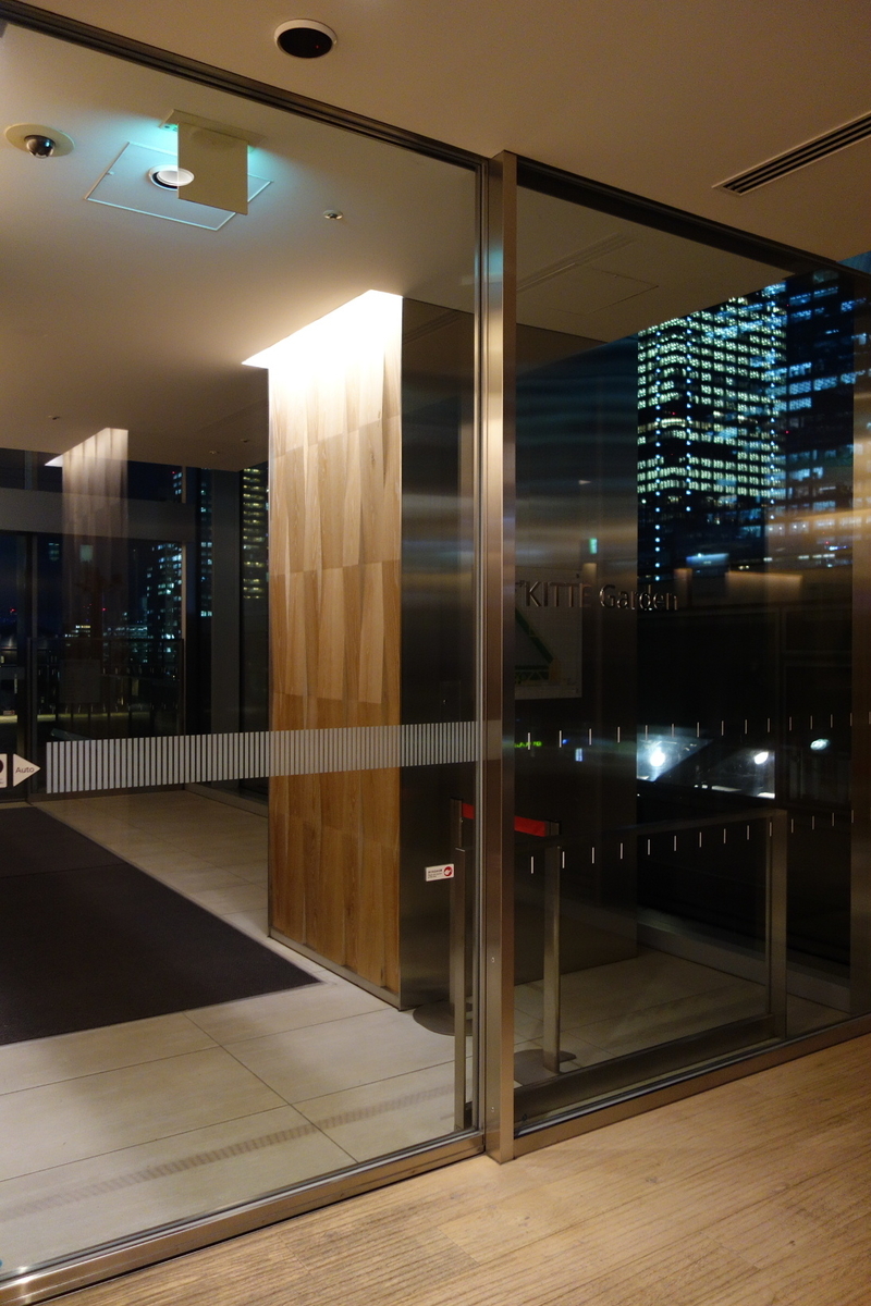 f:id:arashi_golf:20201215224616j:plain