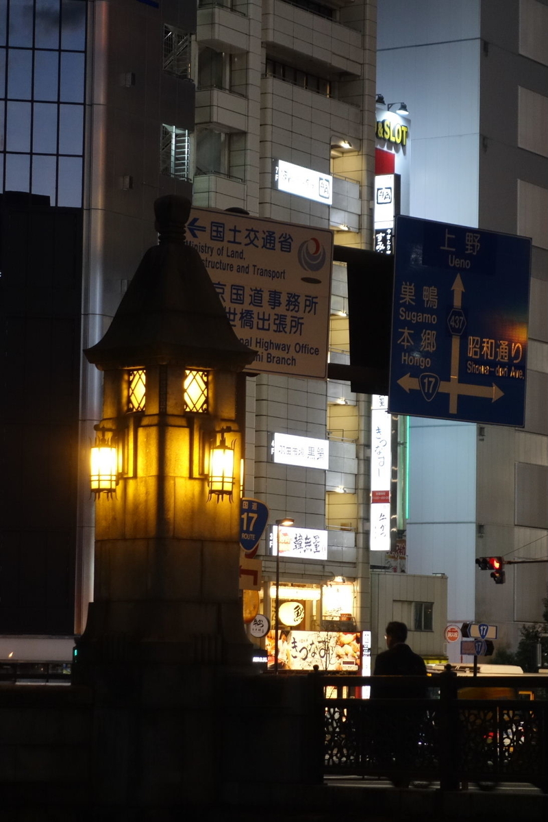 f:id:arashi_golf:20201217223937j:plain