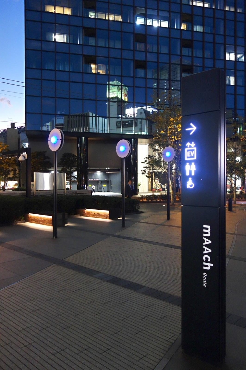 f:id:arashi_golf:20201217224310j:plain