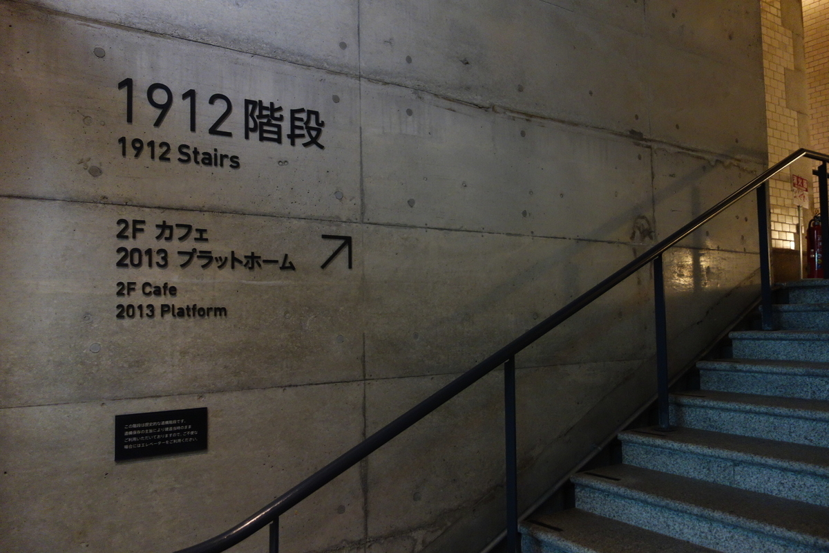 f:id:arashi_golf:20201217224434j:plain