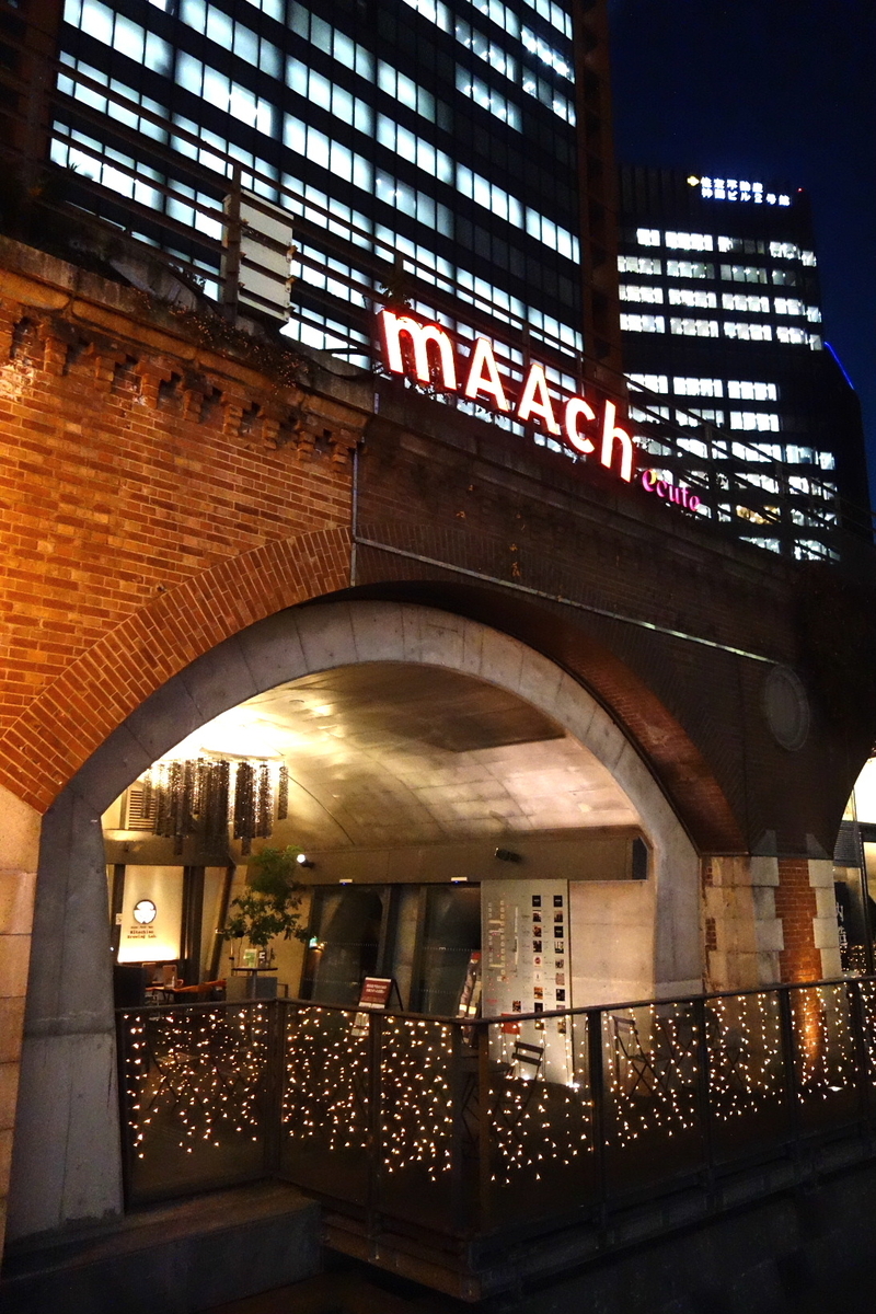 f:id:arashi_golf:20201217225631j:plain
