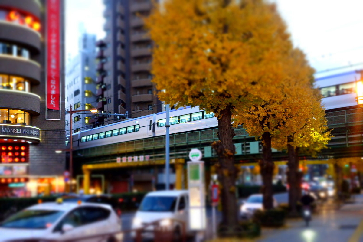 f:id:arashi_golf:20201219144724j:plain