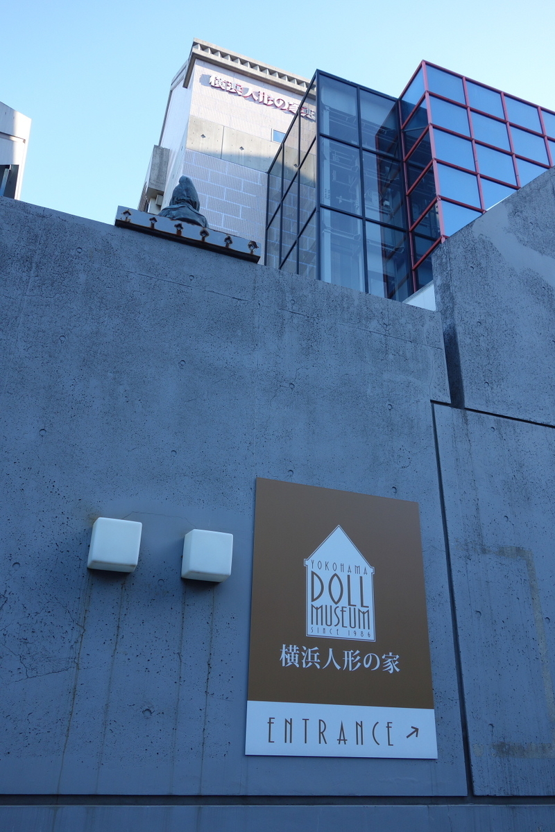 f:id:arashi_golf:20201219212058j:plain