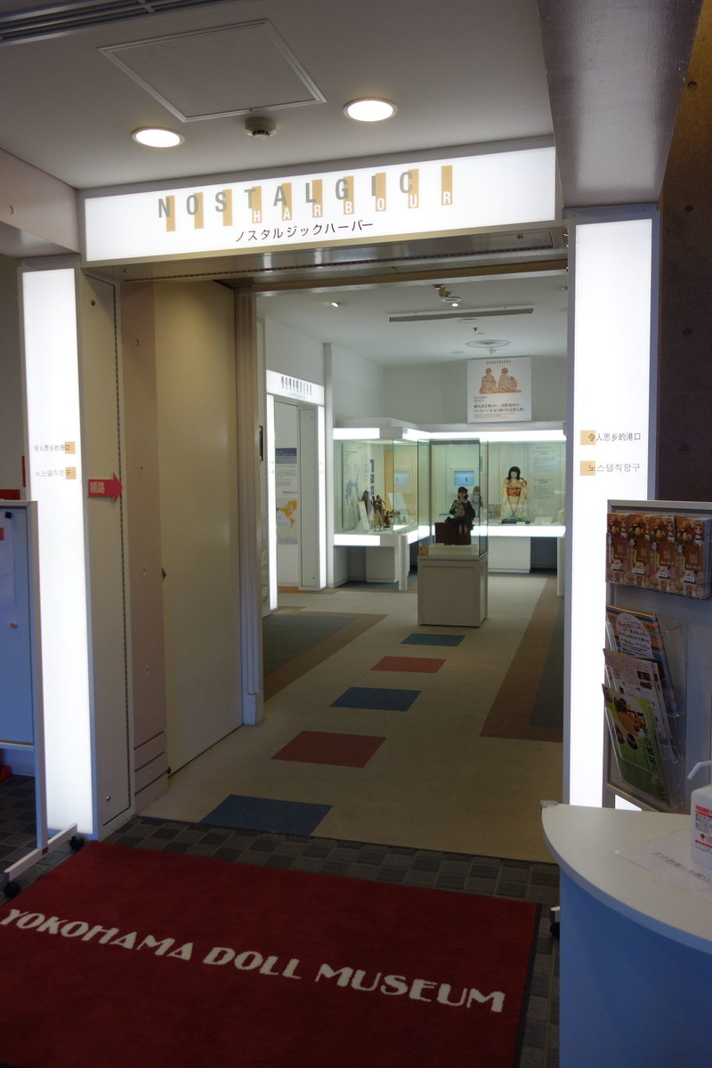 f:id:arashi_golf:20201219212239j:plain