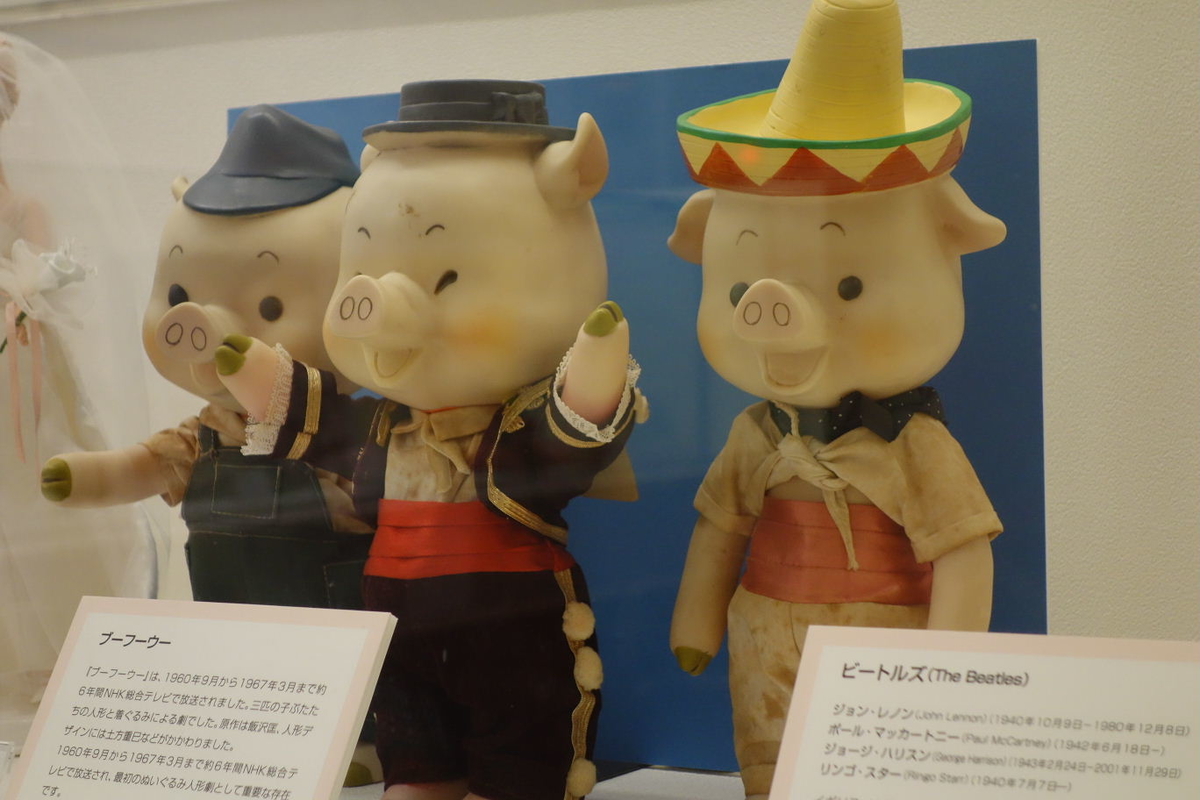 f:id:arashi_golf:20201219215112j:plain