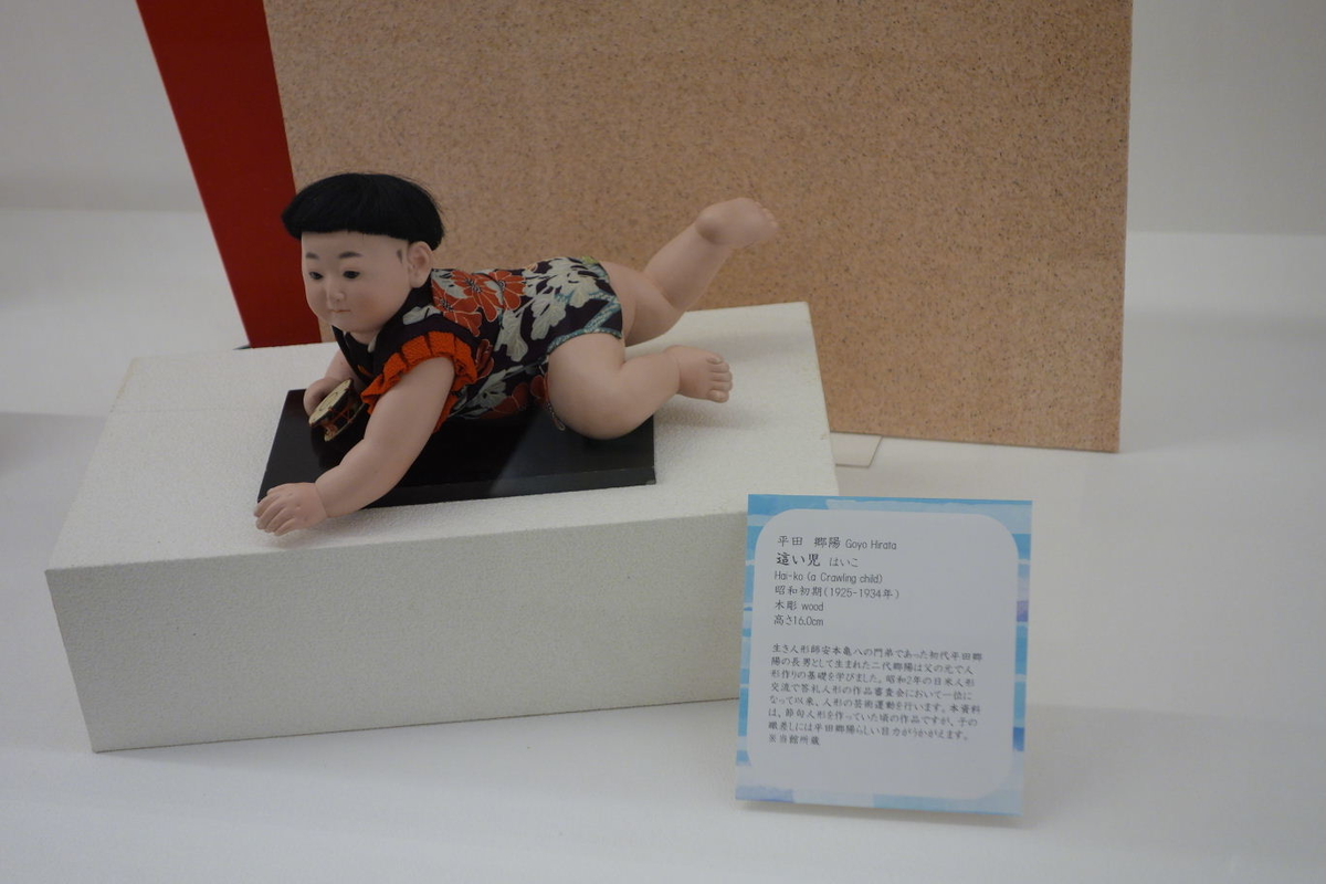 f:id:arashi_golf:20201219221456j:plain