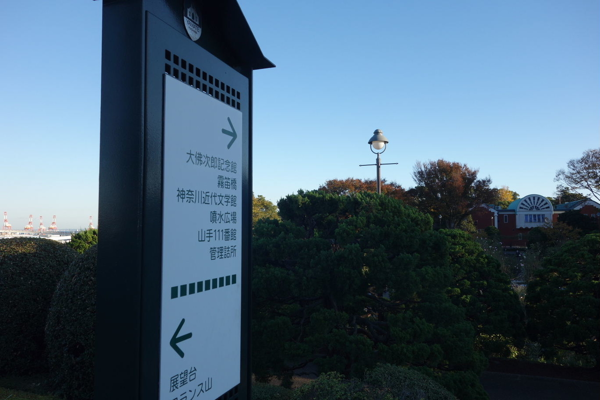 f:id:arashi_golf:20201221205912j:plain